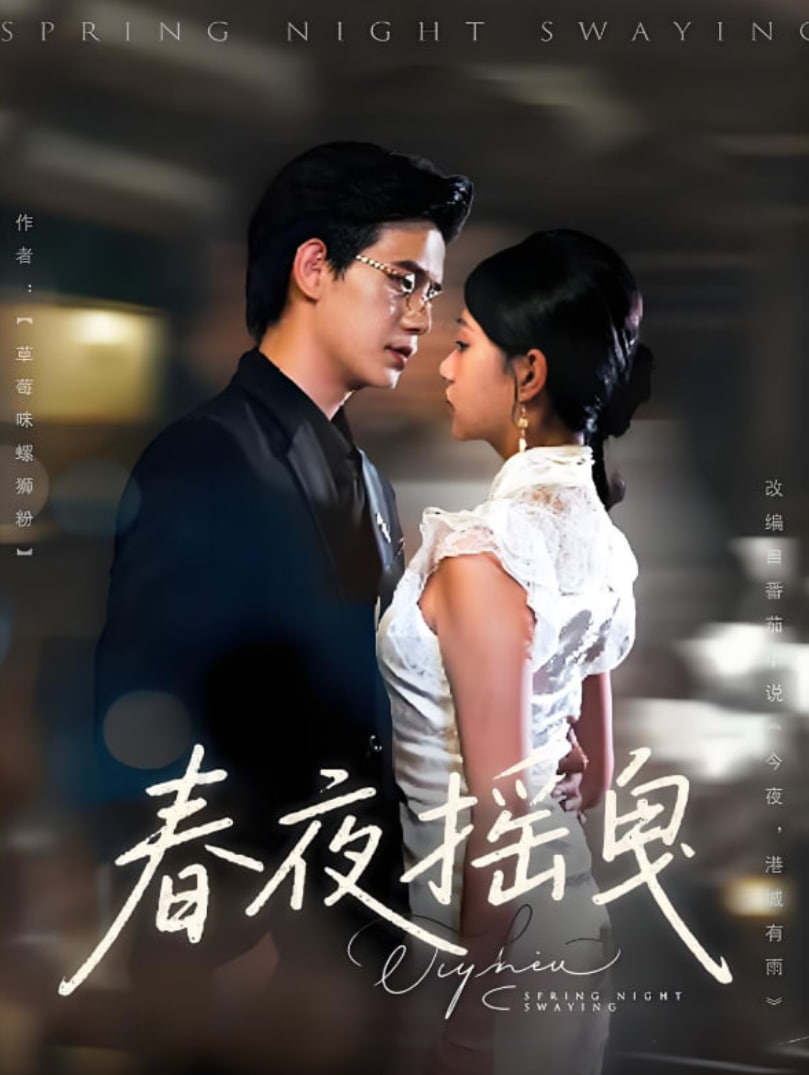 汉光武大帝