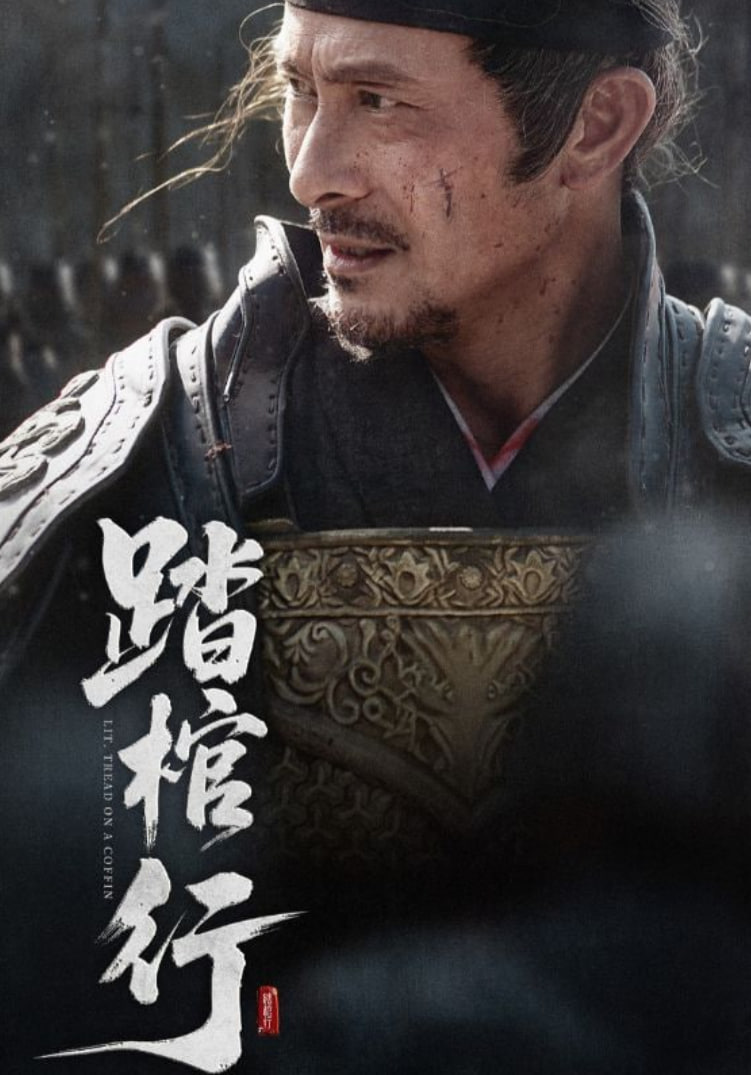 海贼王梅利篇：另一名同伴的故事