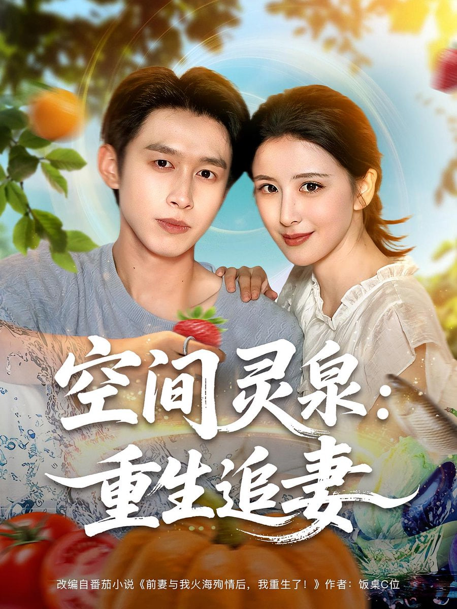绿夜