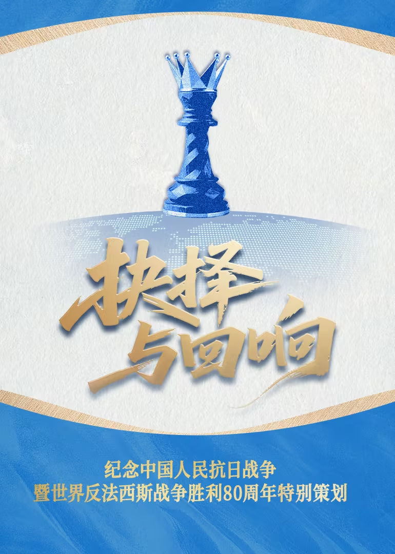 蓝桥月冷