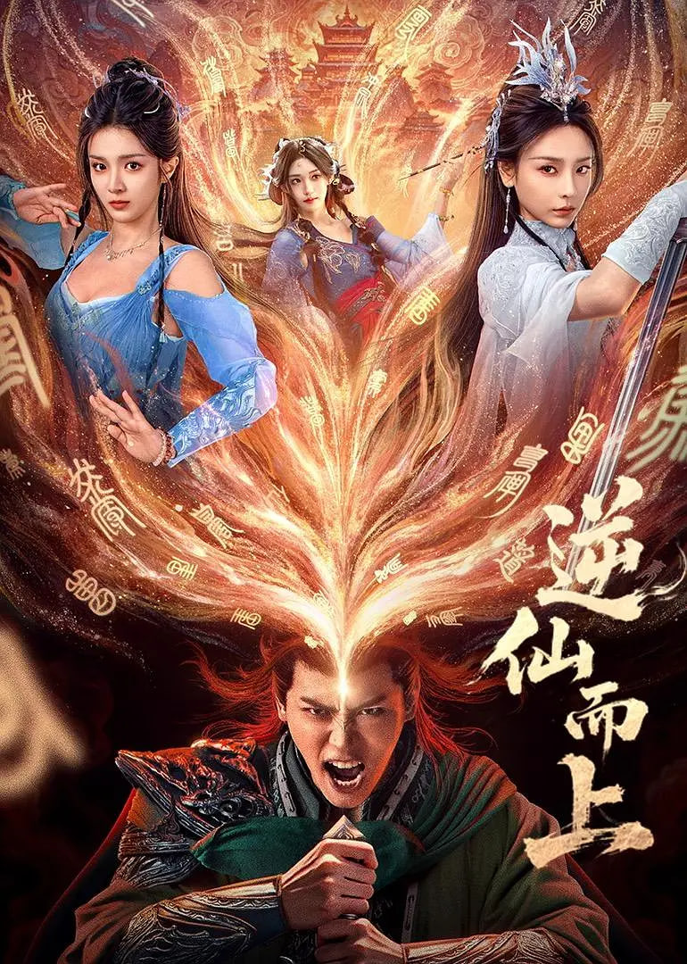 23号灯塔
