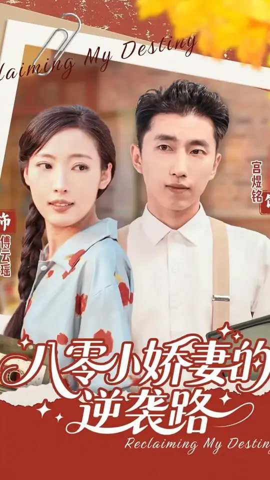 炫卡斗士