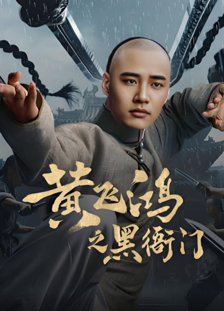 外貌至上主义