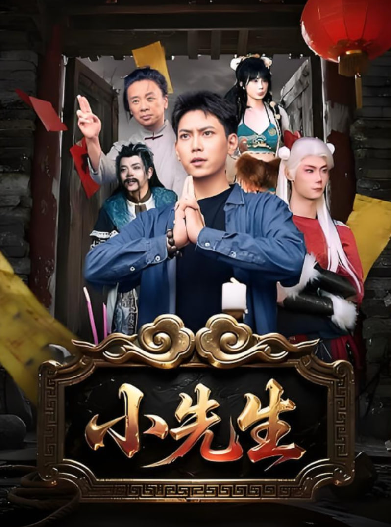 锋利的心动