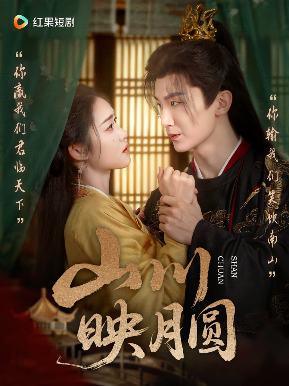 加油！妈妈