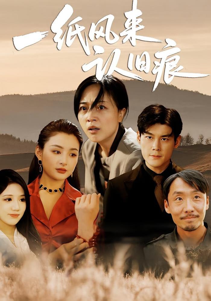 舞动青春