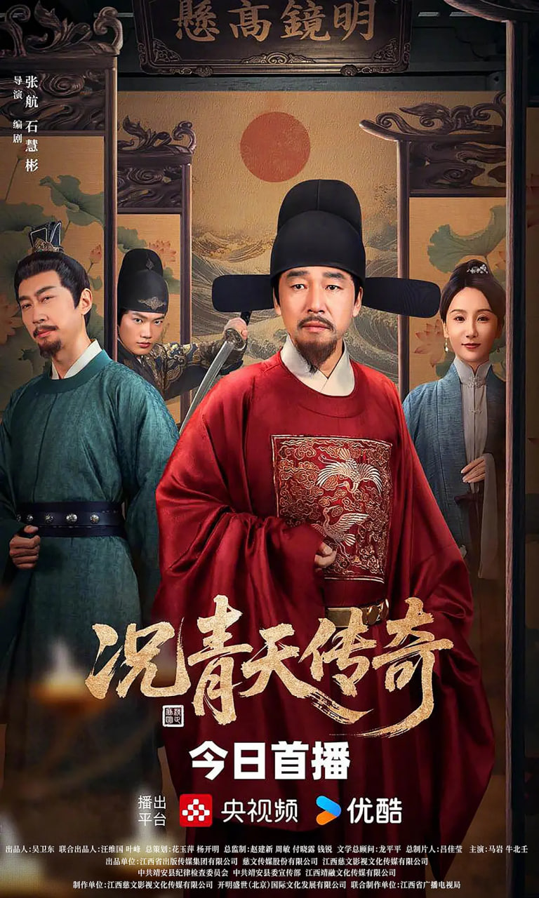 重水战争