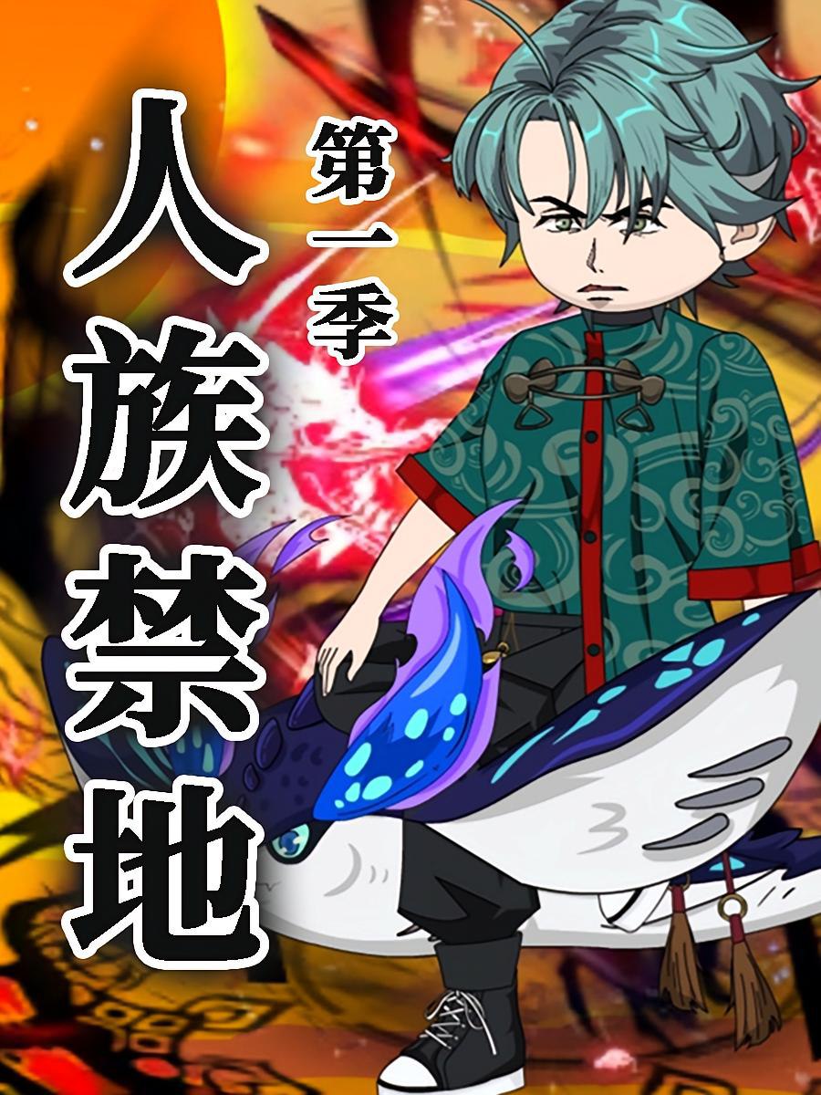 崇高之上