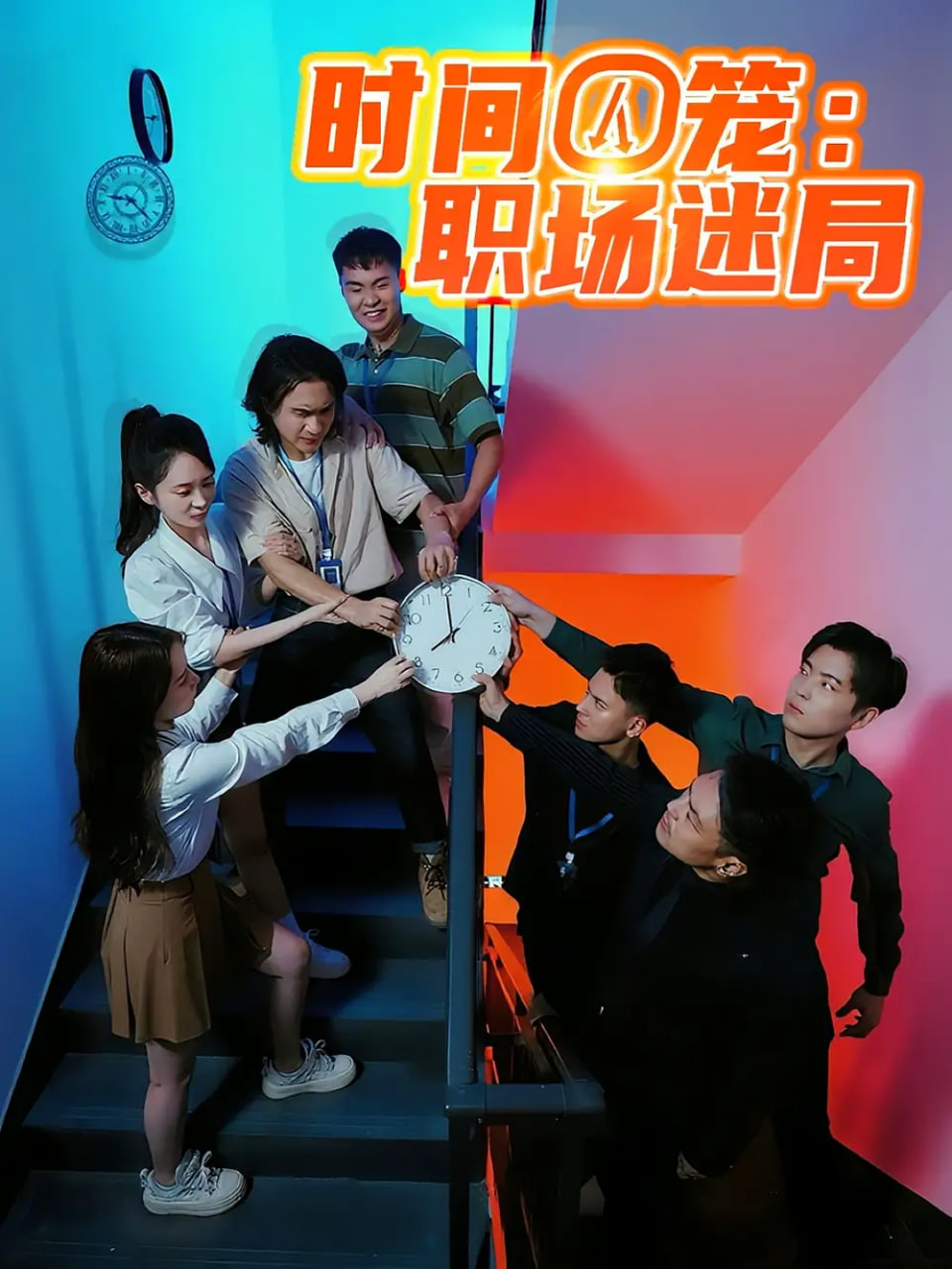美国交响曲