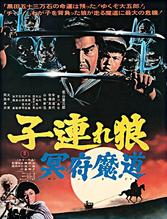熊熊帮帮团 第二季