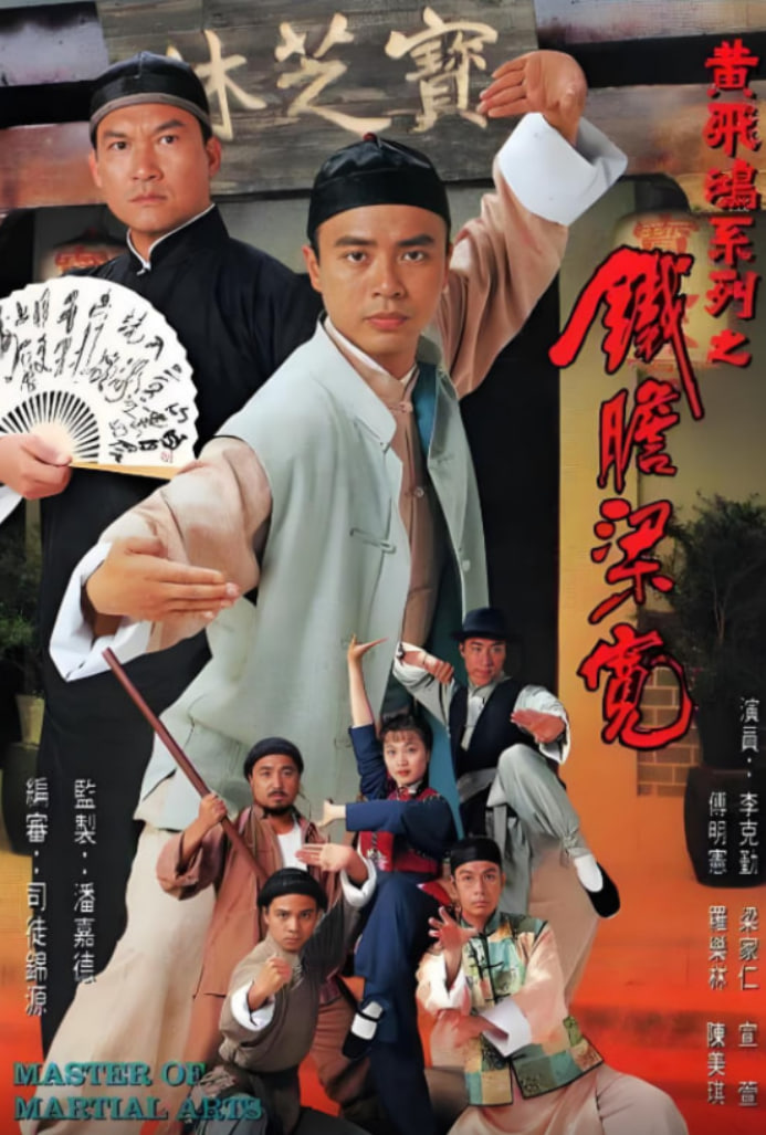 九个师姐爆宠我