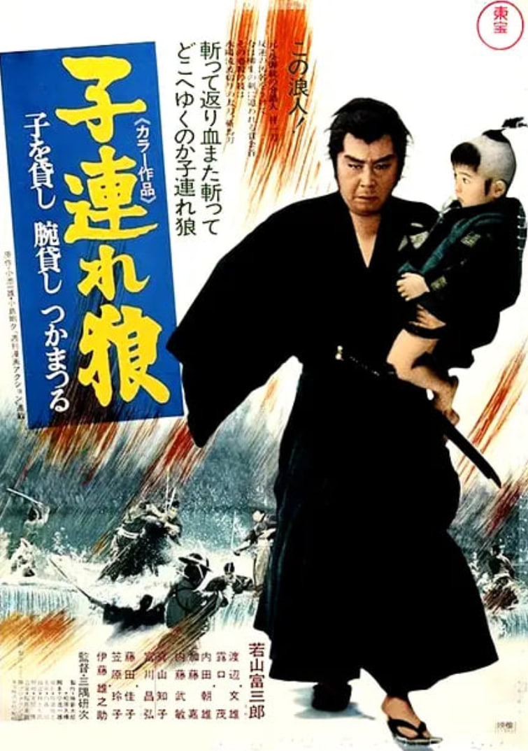 一切安好