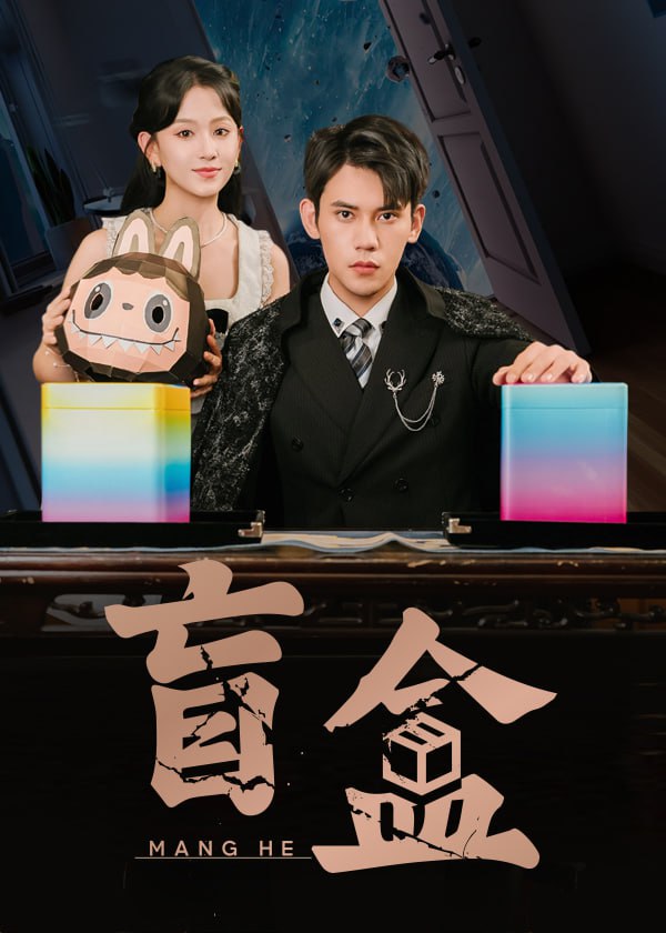 艾琳