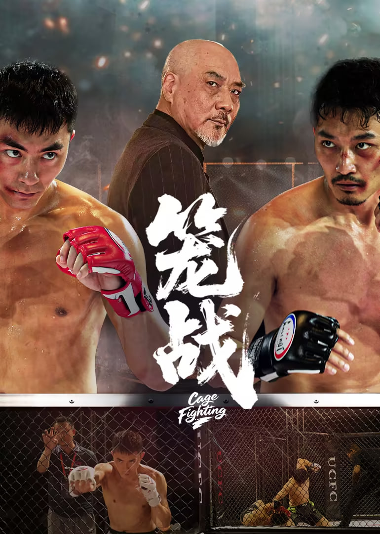 约翰列侬谋杀案：审判疑云