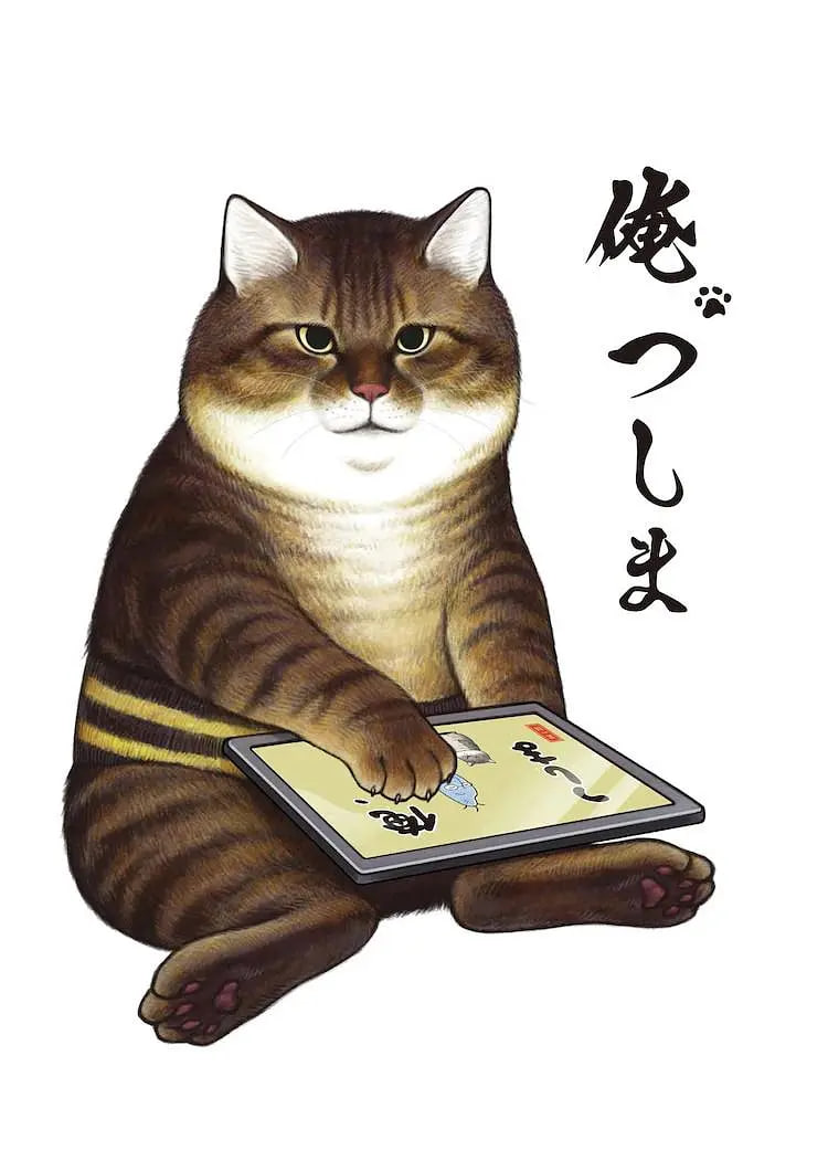 今年圣诞很挪威