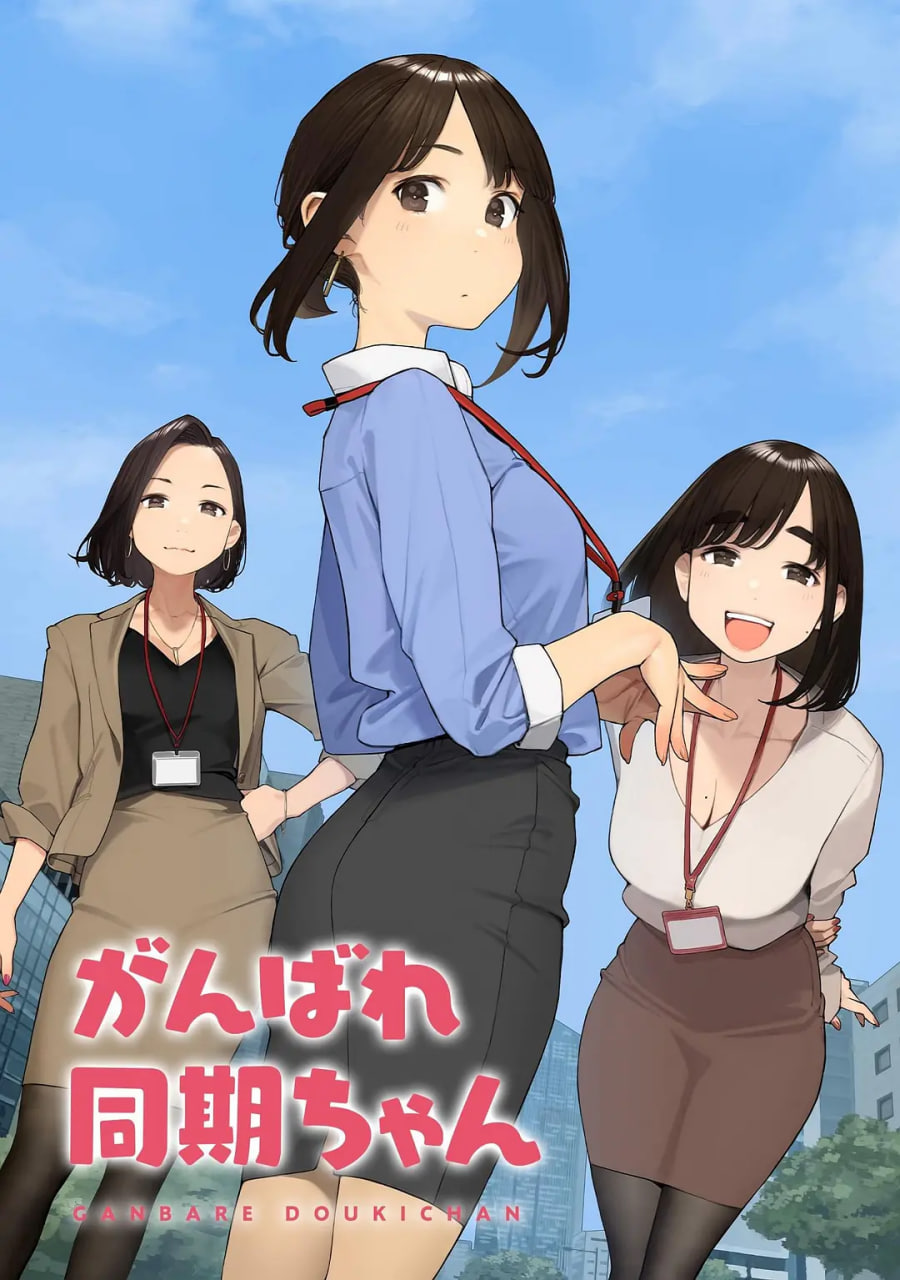 梅艳芳 普通话版
