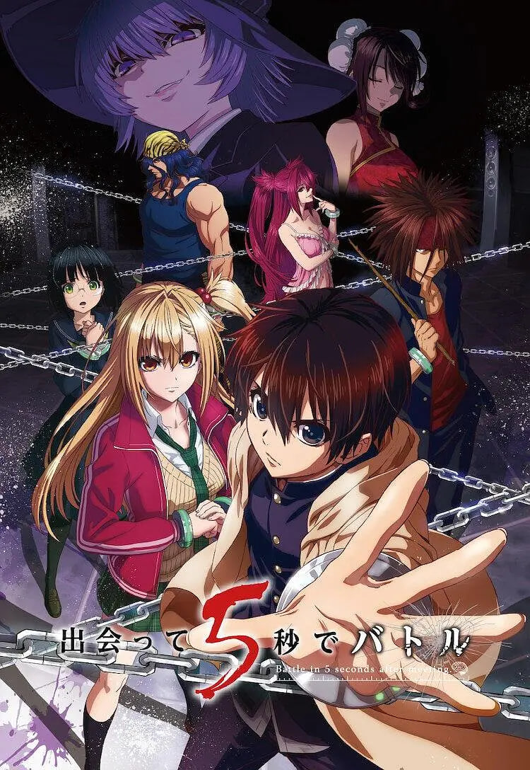 梅艳芳 粤语版