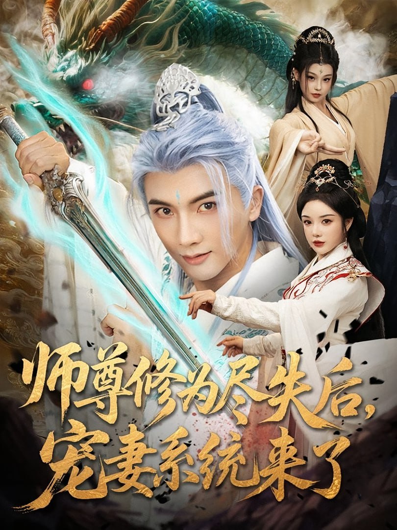 何以中国