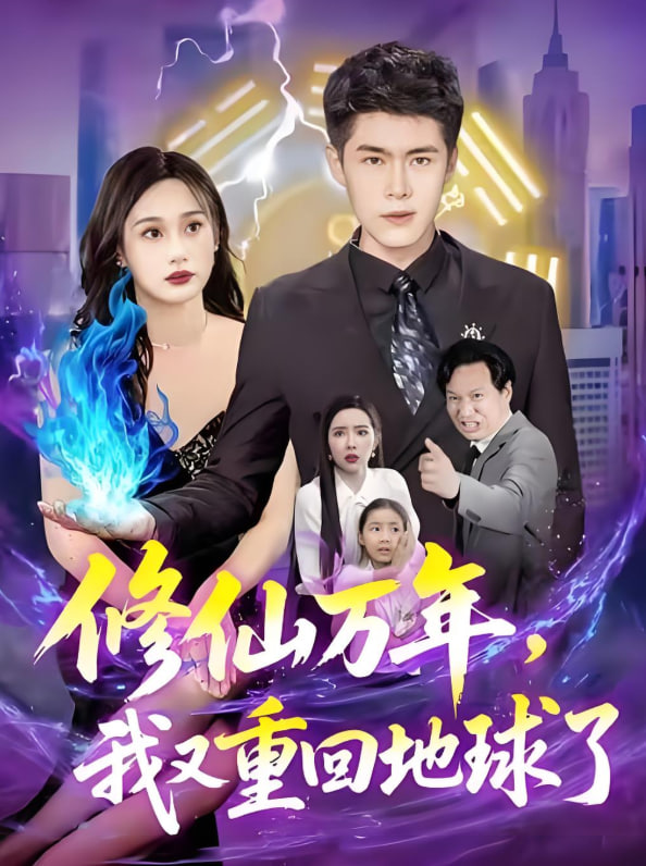 青春，我们不一样