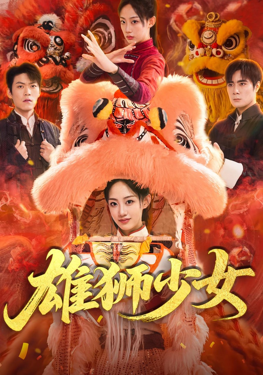 斗龙战士 第六季