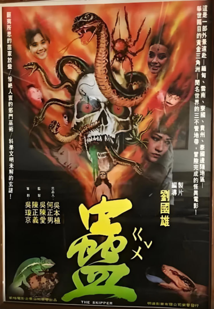 朕的女儿身瞒不住了