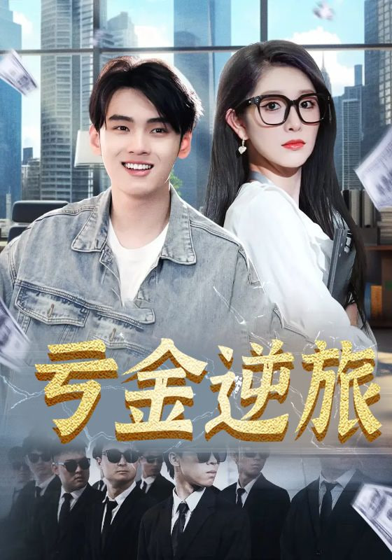 改车大师：化腐朽为神奇 第三季