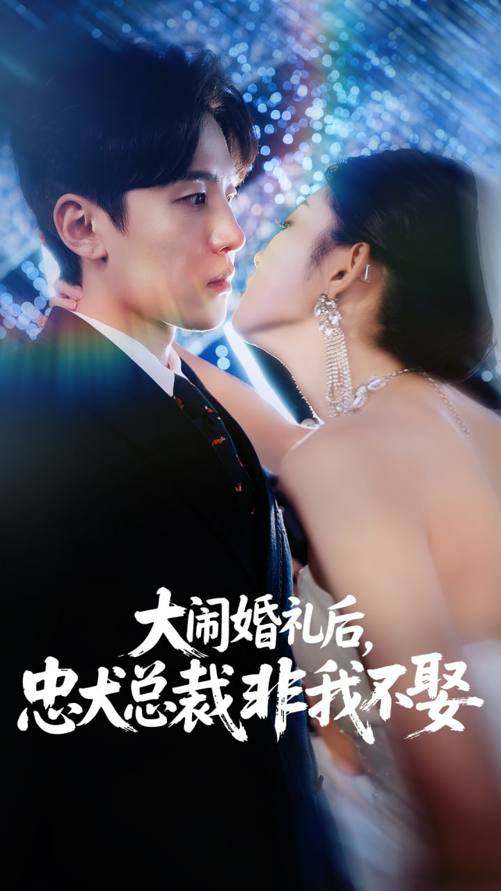 我们之间的秘密