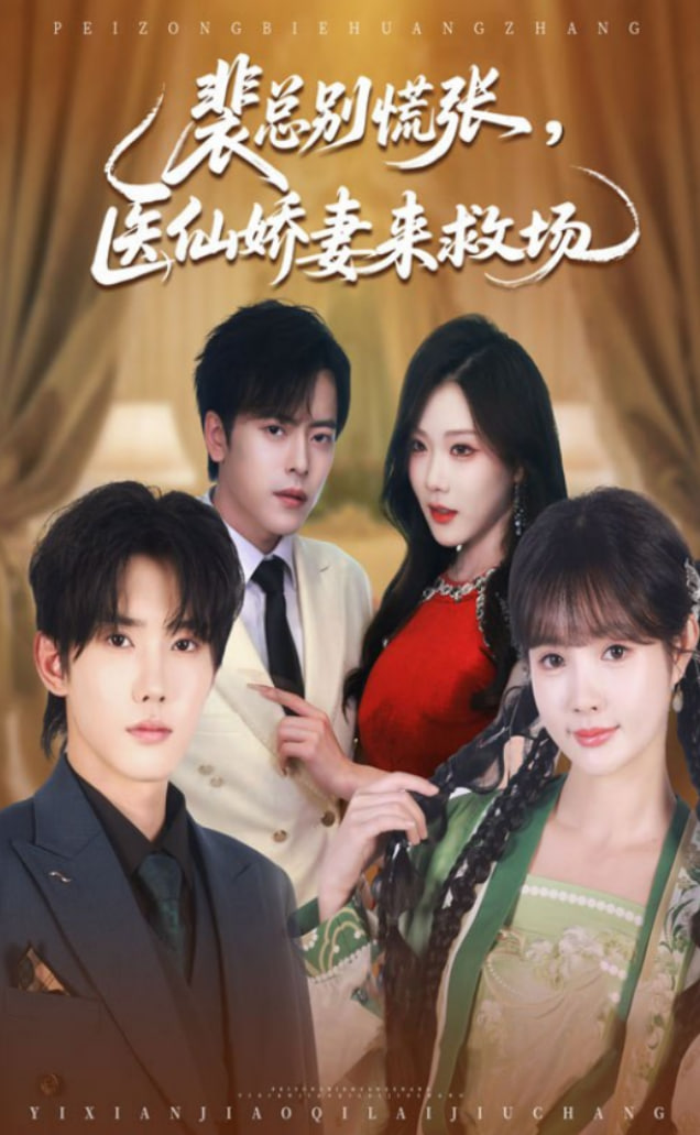 你真是个天才