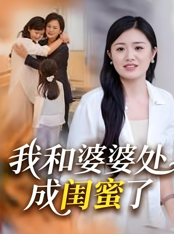 贝肯熊：火星任务