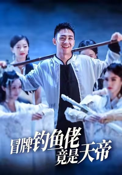 中年女性