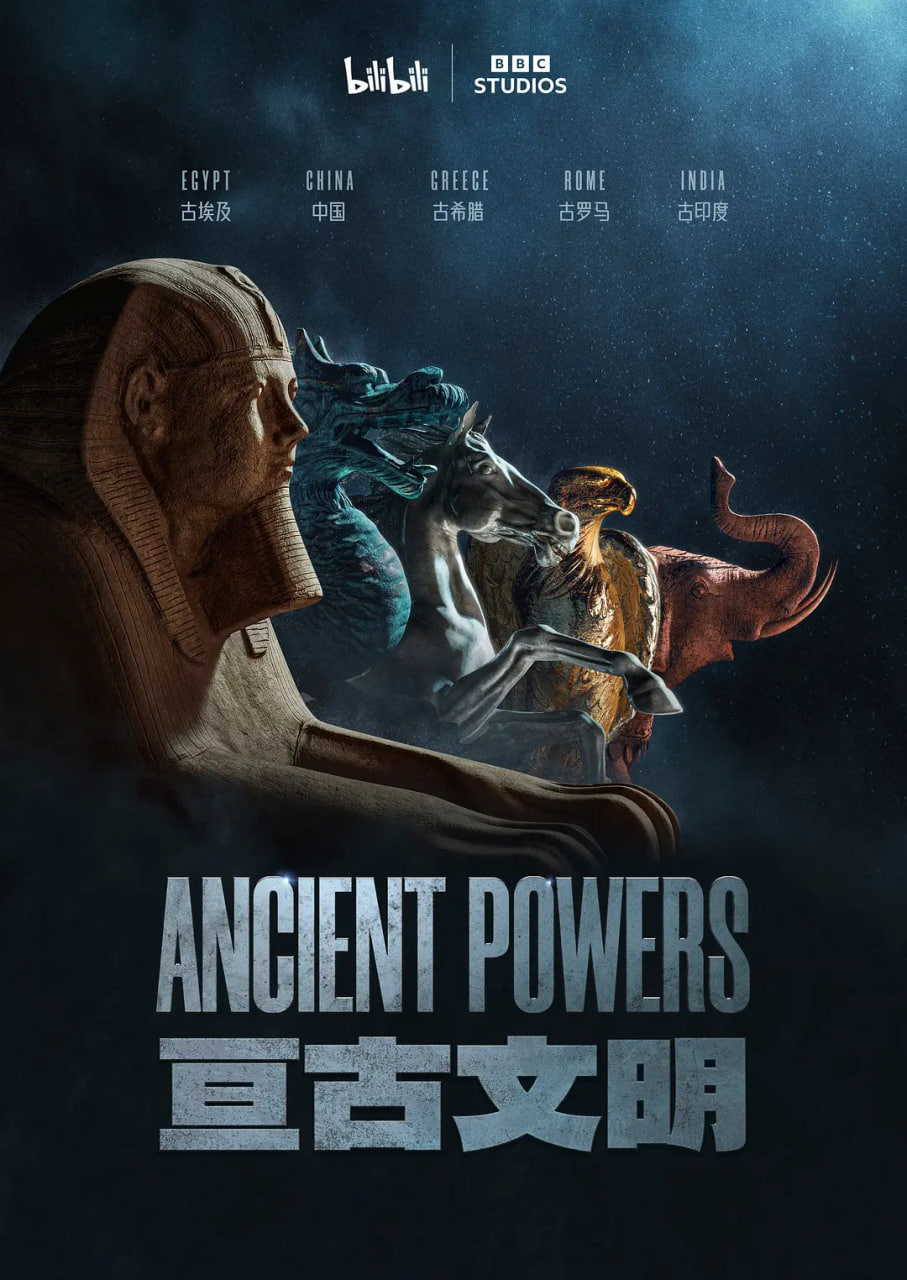 隐世医仙