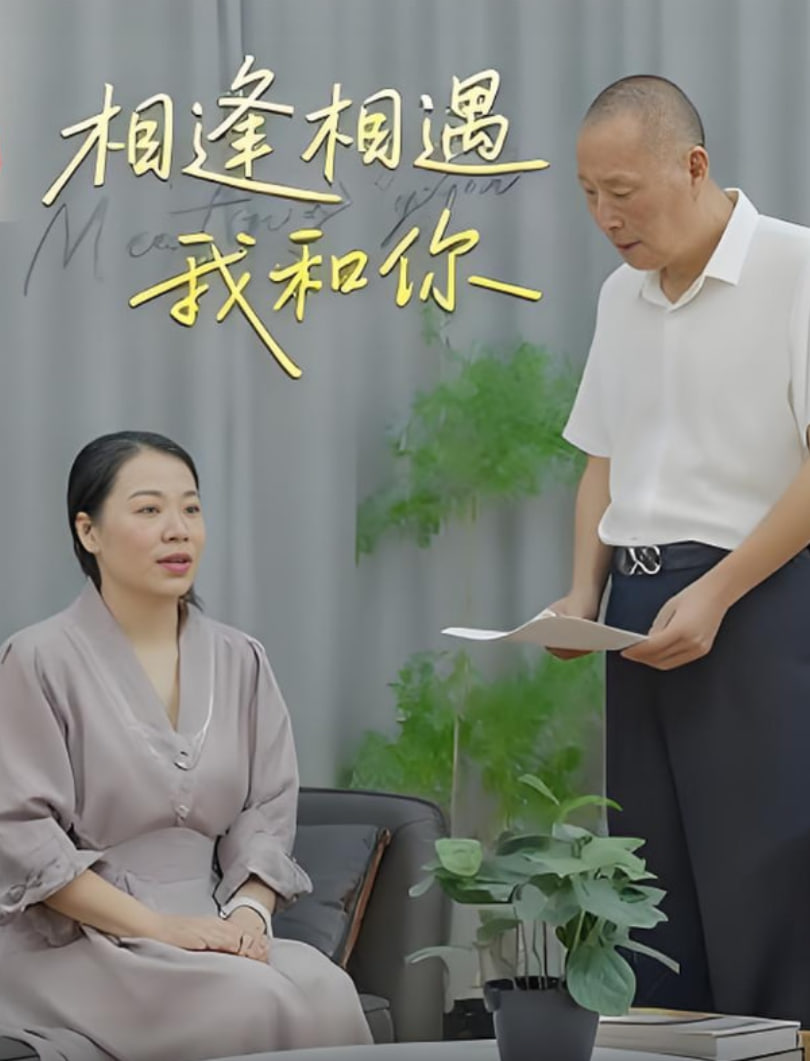 公主大人，接下来是“拷问”时间