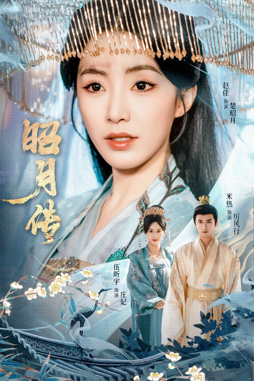黑土无言