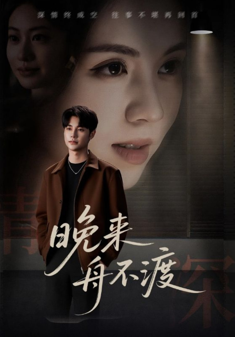 外科医生爱丽丝