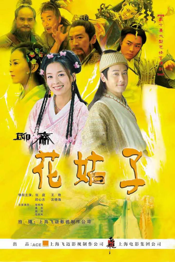 金属口红