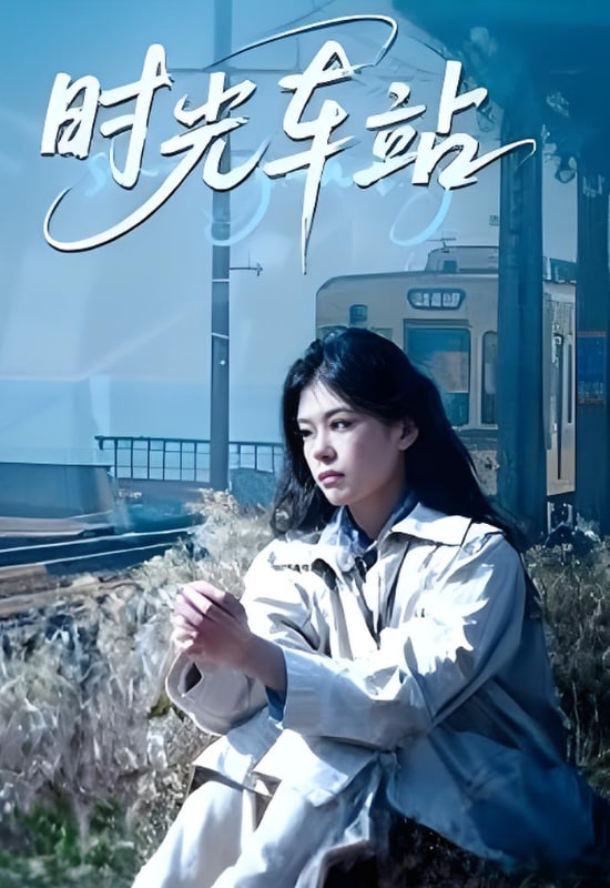 东京复仇者2 血腥万圣节篇-决战