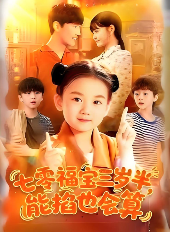 磨到死