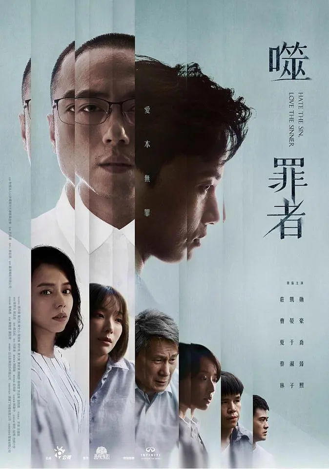 地下城与勇士 破界少女[普通话版]