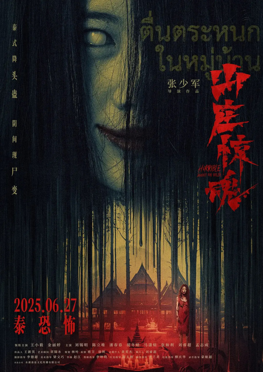 少将大人轻轻宠