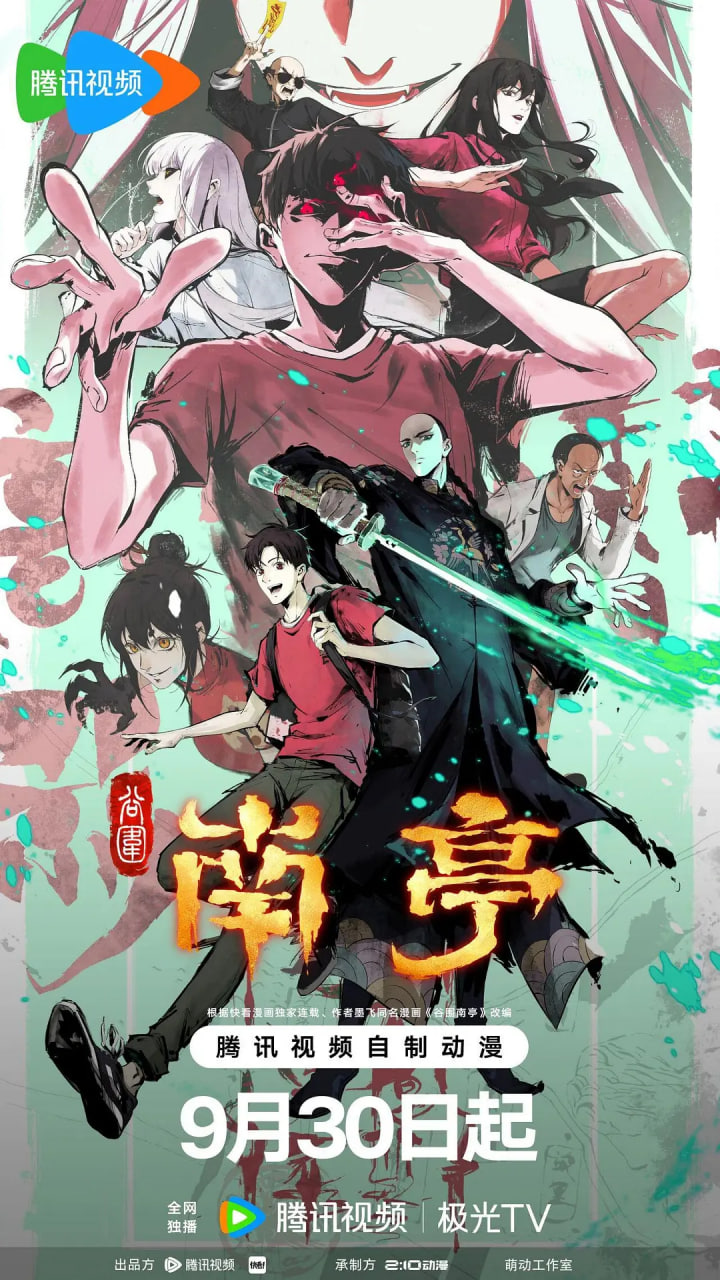 宝贝女儿好妈妈之快乐的家庭