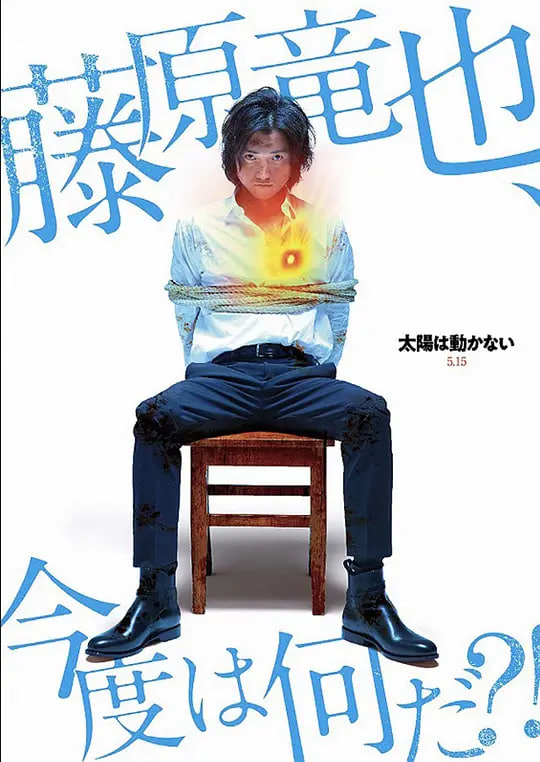 虐爱成瘾：霸总不肯放过我