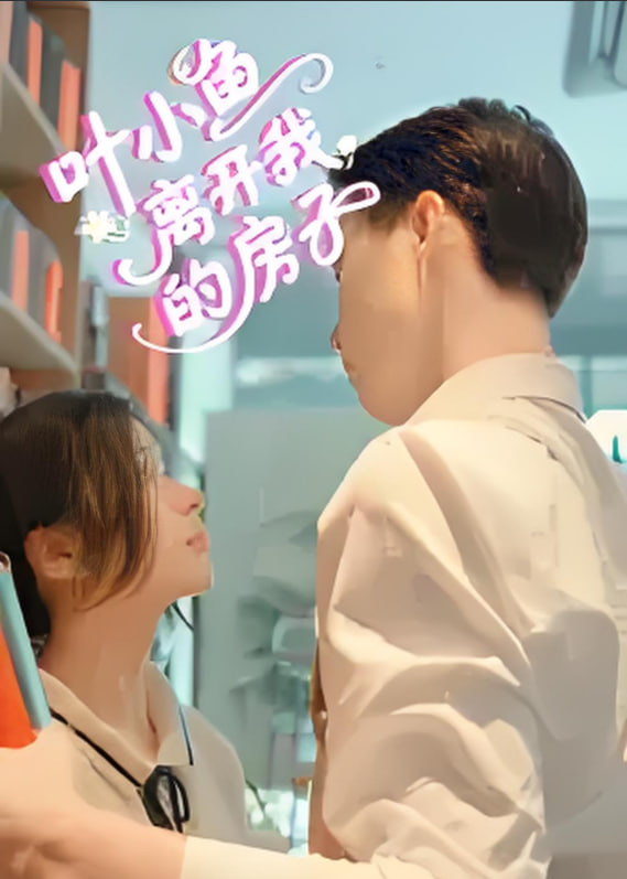 火星先驱