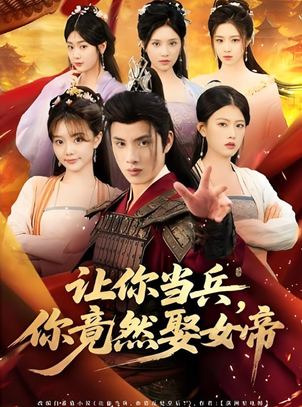 元宇宙·回到1995