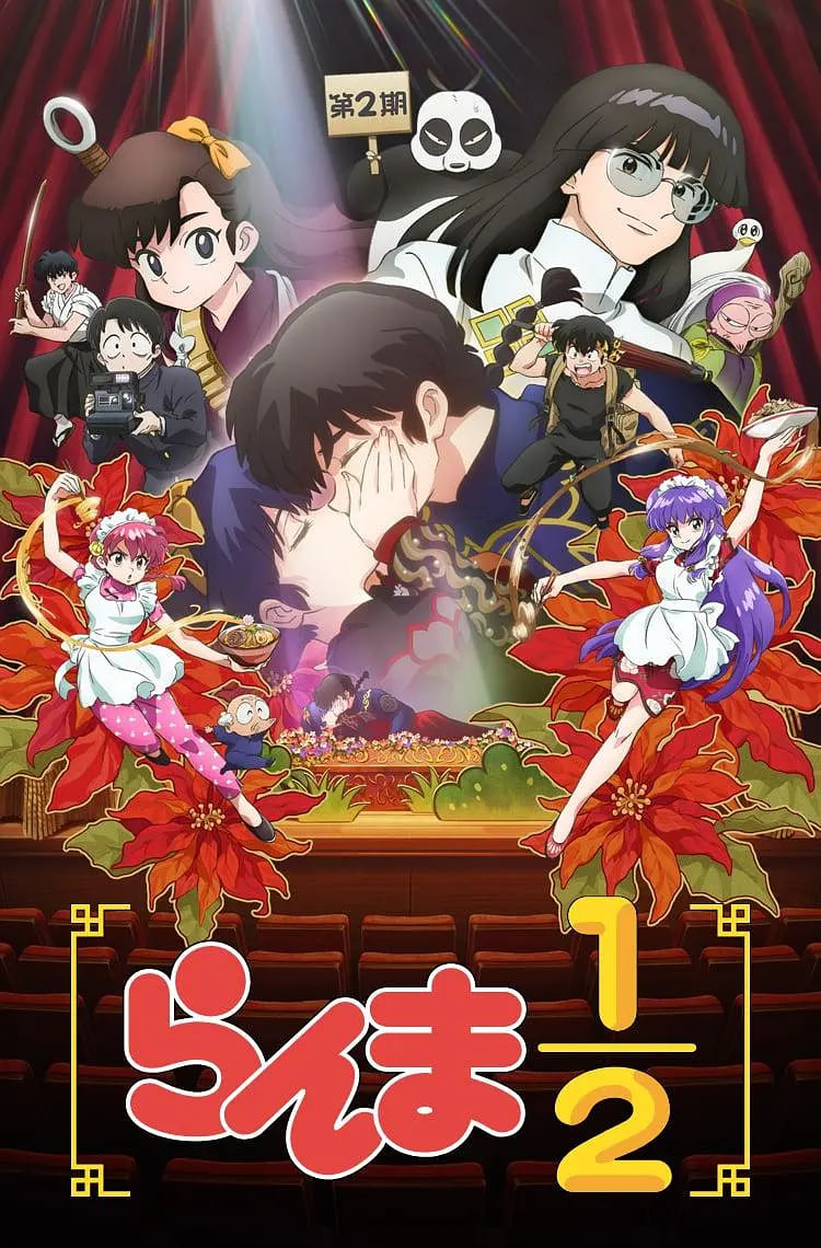 俏女冲冲冲