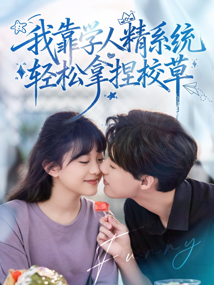 六尺巷新故事