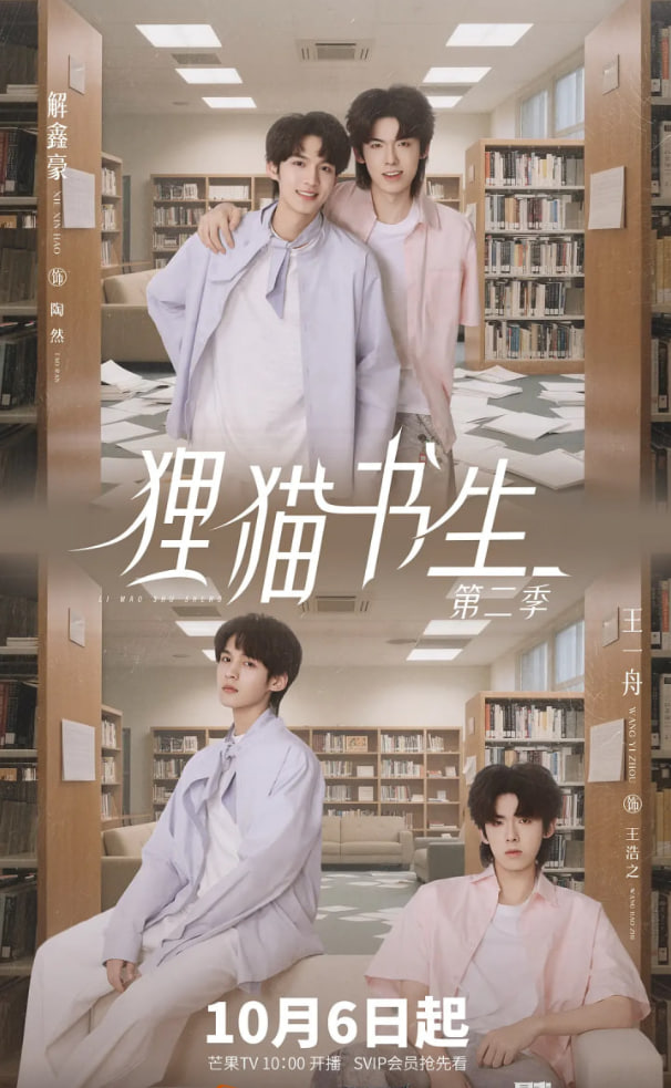 美女总裁独宠我