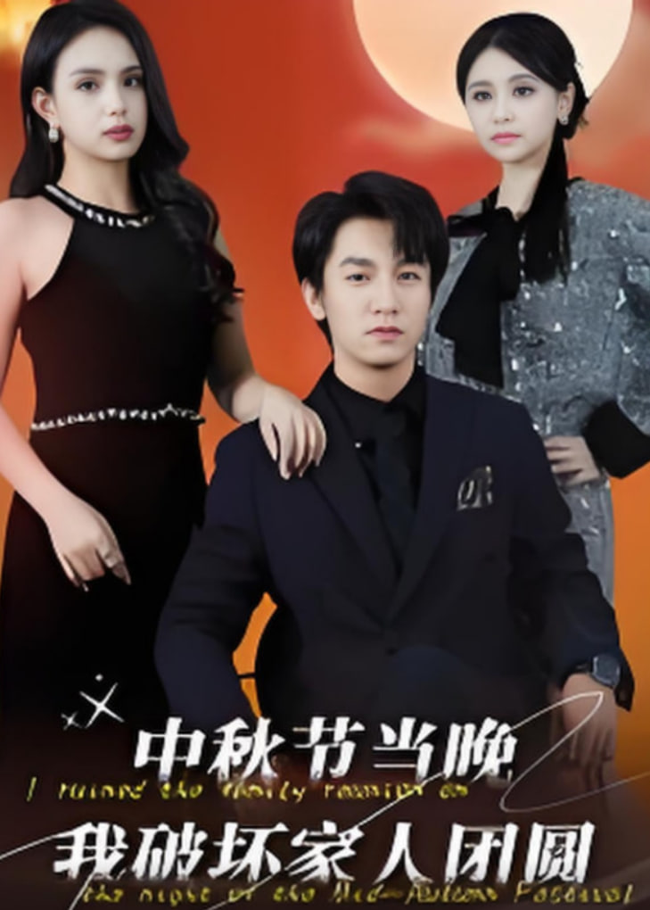 黑白潜行 普通话版
