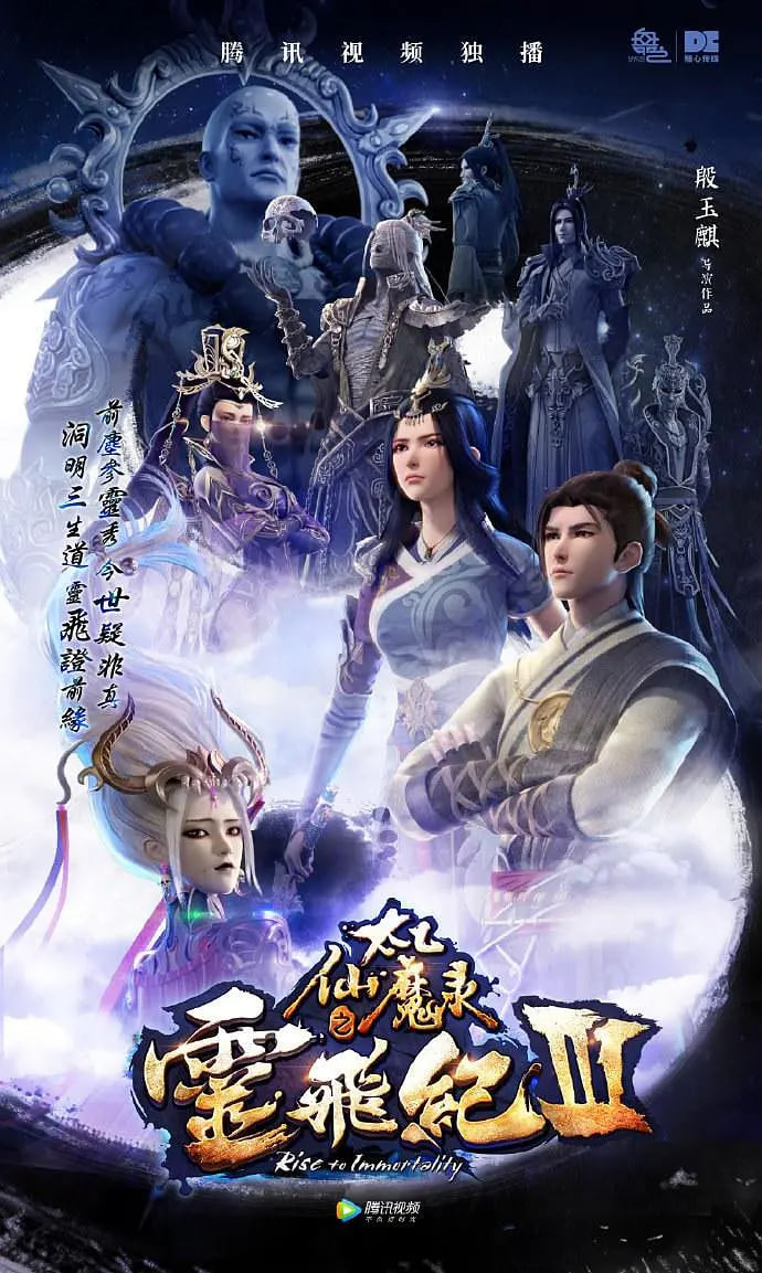 加勒比女海盗