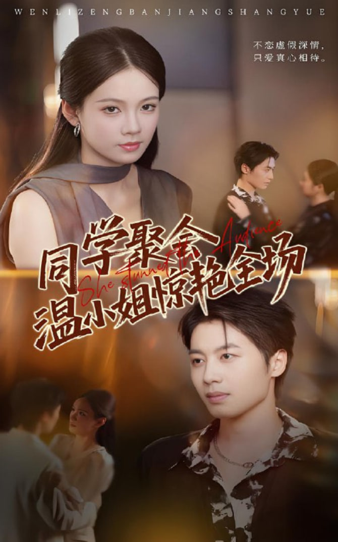 一家子儿咕咕叫