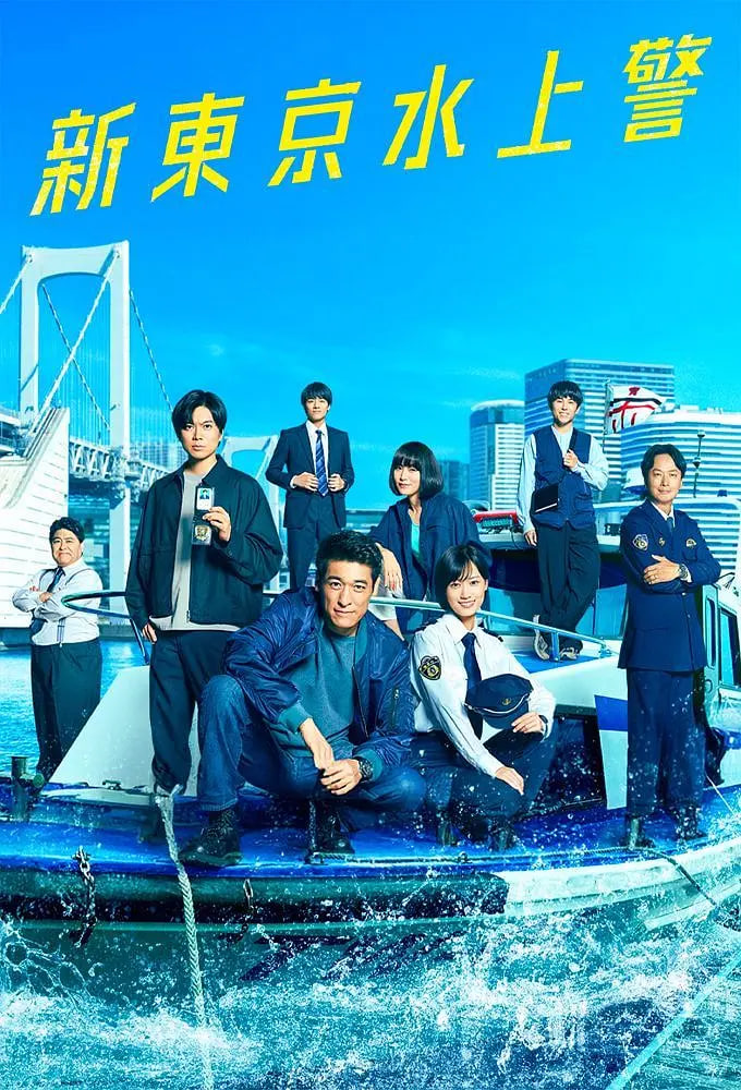 职场风云